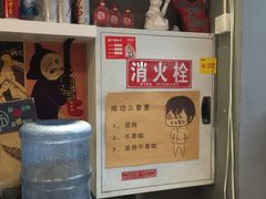 -周幺妹重庆老火锅(银泰城总店)