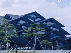 -东钱湖旅游度假区