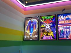 -203密室体验馆·逃脱·聚会·亲子(工体店)