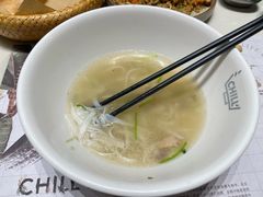 -CHILL Pho澳洲牛肉越南粉(佛山顺德万象汇店)