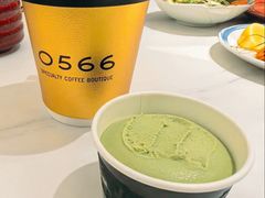 -山石榴·贵州菜(陆家嘴中心店)