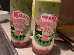 -海底捞火锅(同泰时代广场夜宵主题店)
