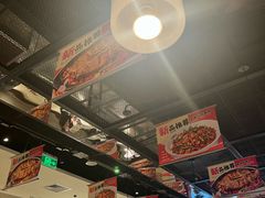 -川成元·麻辣香锅(凯德MALL西直门店)