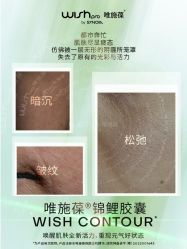 -JY·VALMONT法儿曼官方面护·海菲秀黑钻体验中心