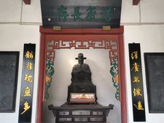 -济南大明湖景区