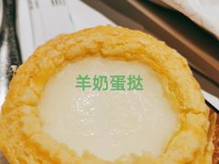 -如意部落·海鲜烧烤创意菜(金梦海湾店)