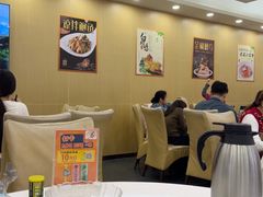 -粤盛海鲜平价店(洛溪食街店)
