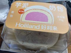 -好利来(鲁谷店)