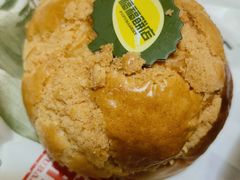 -福福饼店·金牌酥皮菠萝包(白丽生活广场店)