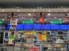 -护国寺小吃(地安门店)