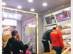 -炳记云饺(德政总店)