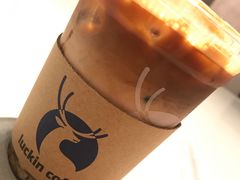 陨石咖啡-瑞幸咖啡(外滩SOHO店)