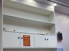 -郑远元专业修脚房(百花三路店)