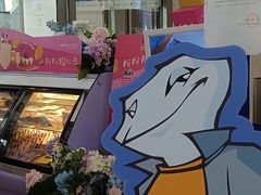 -仲盛世界商城