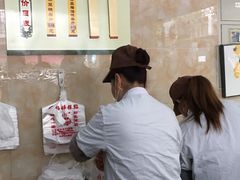 -杨招娣糕点(装驾桥巷店)