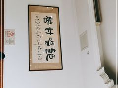 -清真烧麦馆(民族路店)