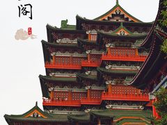 -滕王阁旅游区