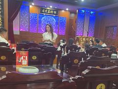 -谦祥益相声茶馆-陆家嘴店
