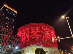 -汉秀剧场