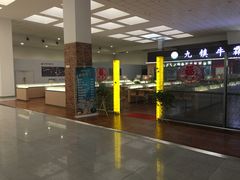 -安阳东站