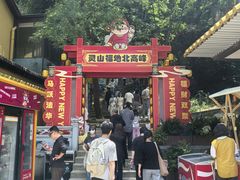 -灵顺寺
