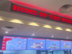 -汉堡王(海昌海洋公园店)