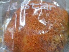 -甜星Star面包生日蛋糕(北坦店)