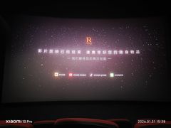 -万达影城(西铁营万达广场IMAX店)