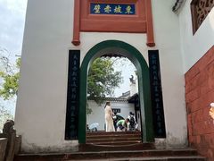 -东坡赤壁风景名胜区