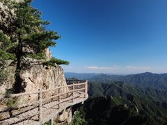 -老君山风景名胜区