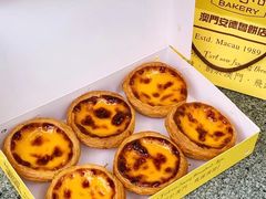 -安德鲁饼店(总店)