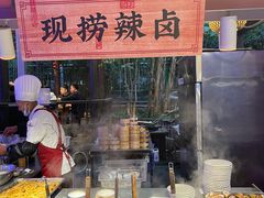 自助取餐区-捞锅坝子老火锅(汽博中心店)