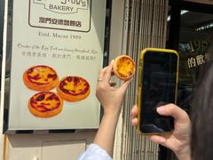 -安德鲁饼店(原店)