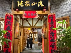 -张大胡子鱼头火锅酒楼(长益路店)
