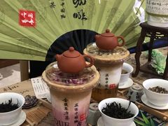 -鹊茶咖啡•新中式(深圳首店)