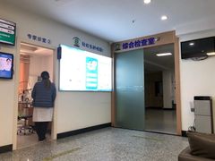 -南京东南眼科医院·近视手术·儿童近视·综合眼病