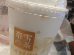 -奈雪的茶(印象城店)