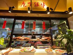 -贵厨酸汤牛肉(小十字店)