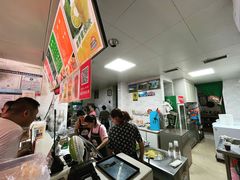 -有间冰室(侨港风情街店)