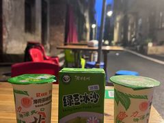 -百益上河城