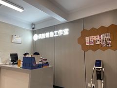 -琪航健身工作室(徐汇光大店)
