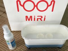 -MiRi眼镜连锁·蔡司·尼康控优点合作店(莘庄店)