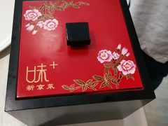 餐具摆设-味+新京宴·烤鸭·北京菜(创意谷店)