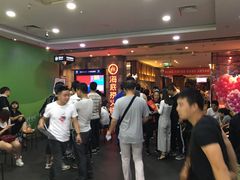 -海底捞火锅(金花路店)