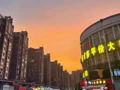 -蛙喔牛蛙(仙林万达茂店)