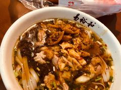 肉酸粉面-易裕和·长沙米粉(友谊路店)