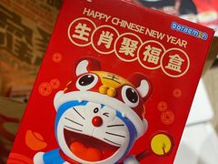 -肯德基(东直门来福士店)