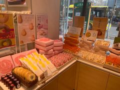 零售区-好利来(尚志大街店)
