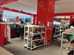 -首开福茂购物中心(宋家庄店)