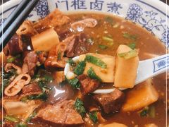 -门框胡同百年卤煮(新街口店)